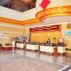 Отель Xianning Lanhai Hotel, фото 8
