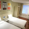 Отель Hanting Express Shenyang Middle Street Henglong Plaza, фото 9