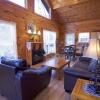 Отель Gatlinburg/Pigeon Forge area - Secluded Luxury Cabin Nature's Romance, фото 18