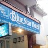 Отель Hanoi Blue Star Hostel, фото 1