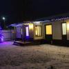 Гостиница Lempi Holiday Home в Петрозаводске