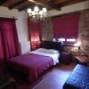 Отель Guesthouse Katafygio, фото 4