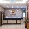 Отель Nanxing Hotel, фото 2