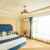 Отель Riyueming Select Hotel (Dalian Xinghai Park), фото 6