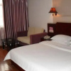 Отель Nanning Jintone Hotel  Yinhai Branch, фото 1