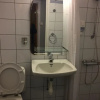 Отель Best Western Fagerborg Hotel, фото 8