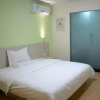 Отель 7 Days Inn Taian Municipal Square Branch, фото 5