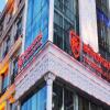 Отель Manzhouli Ao Long Business Hotel в Хулун-Буире