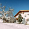Отель Falderhof, фото 7