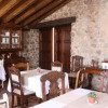 Отель Posada Rural La Piñorra, фото 9