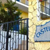 Отель Castellania Hotel Apartments, фото 1