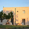 Отель Masseria Vignenove, фото 7