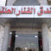 Отель Al Fanar International Hotel Apt 4 Yanbu, фото 1