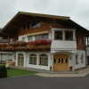 Отель Appartement Erler, фото 8