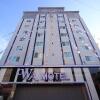 Отель Wa Motel Yangsan, фото 1