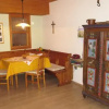 Отель Ferienwohnung Auhuber, фото 6