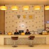 Отель Junyue Holiday Hotel - Wuhan, фото 11