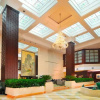 Отель Binbei Yihao Hotel, фото 1