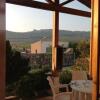 Отель Casa Rural Los Cuatro Vientos, фото 9