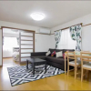 Отель Super Spacious Apt In Shinsaibashi, фото 5