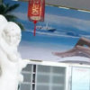 Отель Yuan Ye Hotel, фото 10
