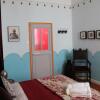 Отель B&B in Arles 