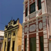 Отель Casa Monte Belo, фото 1