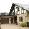 Отель Ferienwohnung Löhrer, фото 12