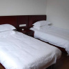 Отель Huangshan 1314 Hostel, фото 3