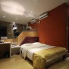 Отель Jing Yuan Boutique Hotel Chain, фото 7