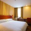 Отель Home Inn Wuhan Youyi Avenue Jianshe Road Number Two, фото 7