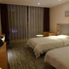 Отель Lvlinshan Ecology Tourism Resort, фото 6