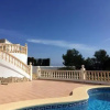 Отель Casa Avia, фото 3