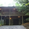 Отель Into the Wild Cabin - 2 Br Cabin, фото 1