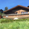 Отель Chalet Rofel, фото 5