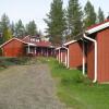 Отель Koli Country Club, фото 7