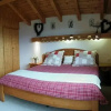 Отель Chalet Tilly, фото 1