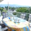 Отель Apartmenthaus Aussicht, фото 9