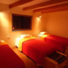 Отель Loft Espacio Del Viajero, фото 3