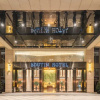 Отель Boutin Hotel, фото 2