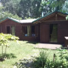 Отель Cabañas vacacionales Lefincul, фото 10