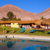 Отель Codpa Valley Lodge, фото 7