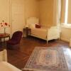 Отель Hôtel particulier Maleteste, фото 3