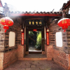 Отель Lijiang Jiji Guest House, фото 4