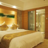 Отель Hainan Qionghai Waika International Hotel, фото 5