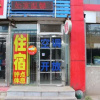 Отель Shenyang Manxinge Inn, фото 1