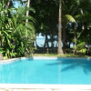 Отель Cabuya Lodge, фото 12