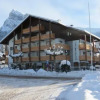 Отель Résidence Les Glaciers, фото 5