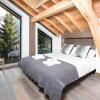 Отель Chalet La Source - Chamonix All Year, фото 2