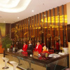 Отель Chengdu City Music Hotel, фото 14